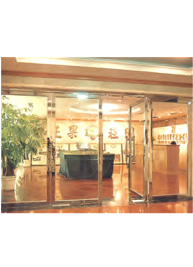 带隔断钢质双扇玻璃防火门 