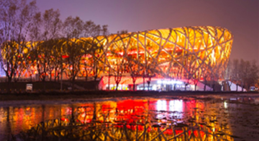 商住楼和写字楼