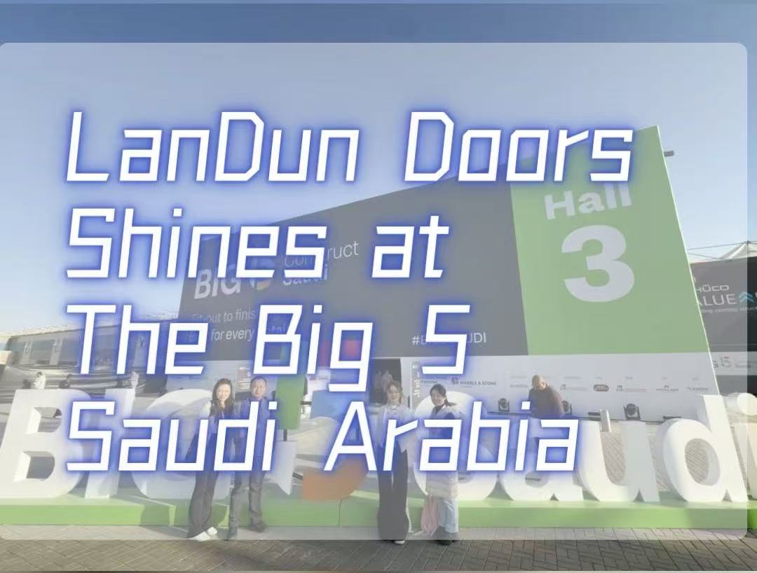 蓝盾门业闪耀亮相沙特五大行业展