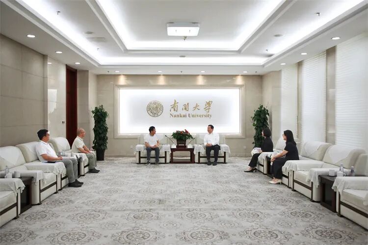 南开大学党委书记杨庆山会见蓝盾集团吕滋立董事长