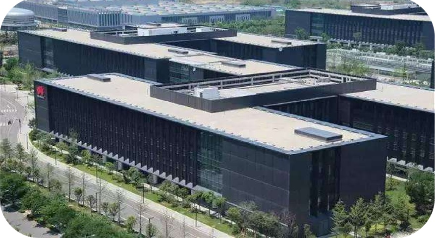 西安华为全球技术交换中心