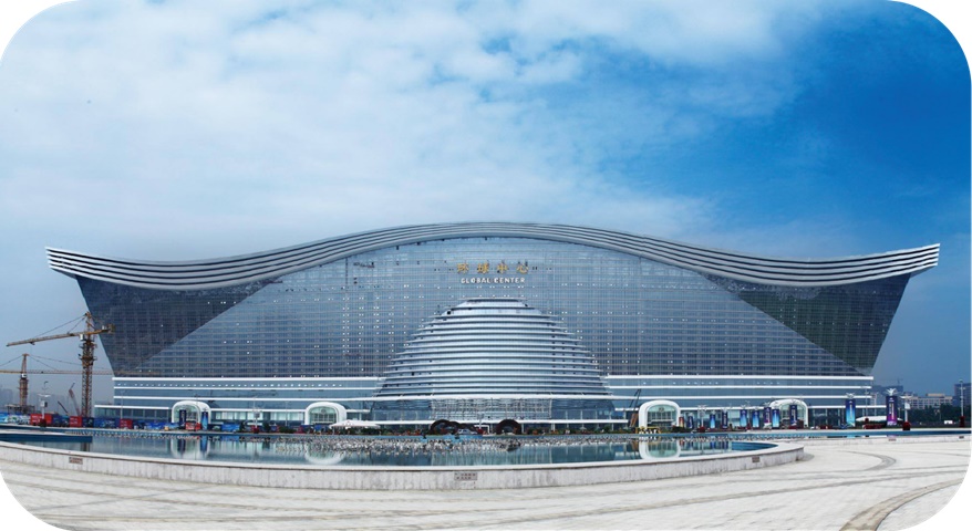 成都新世纪环球中心